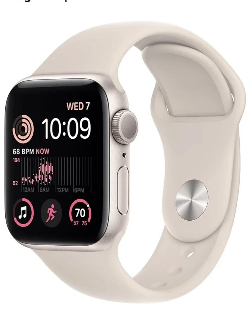 NEW Apple Watch SE - Beige band